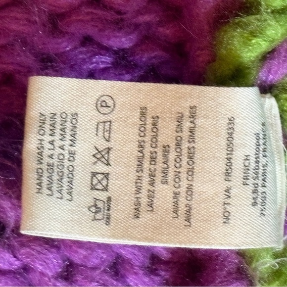 RARE Anthropologie FRNCH MAELIA - purple green knit Chunky Paris Cardigan S/M - Picture 7 of 14